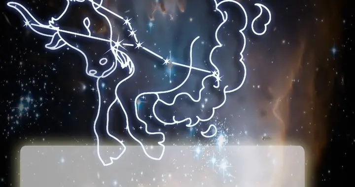 金牛座每日星座运势(金牛座是个怎样的星座)