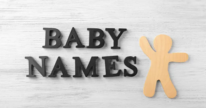 四柱八字免费测名(取名字有什么讲究)