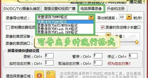 如何制作游戲短視頻教程（怎樣做游戲視頻） 如何制作游戲短視頻教程（怎樣做游戲視頻） 運營百科