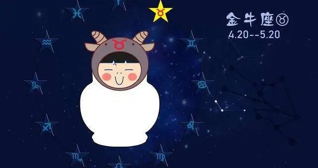 2017年5月份星座运势（请问上升星座与太阳星座哪个重要？平时看星座运势是看上升星座还是太阳星座）