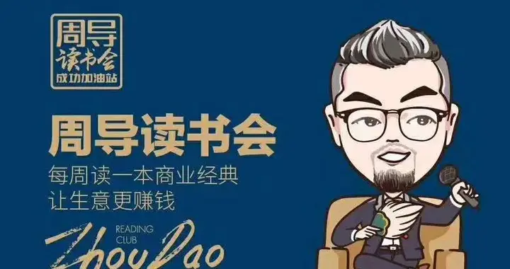 5000元左右短視頻教程（美篇怎么制作視頻） 5000元左右短視頻教程（美篇怎么制作視頻） 運(yùn)營(yíng)百科