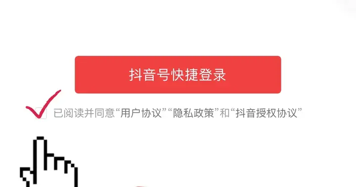 手機拍短視頻教程學院（如何正確使用手機錄視頻） 手機拍短視頻教程學院（如何正確使用手機錄視頻） 運營百科