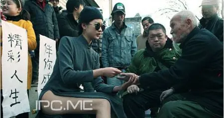 昆明算命的（昆明盘龙寺求签怎么样，我要求因缘，和工作）