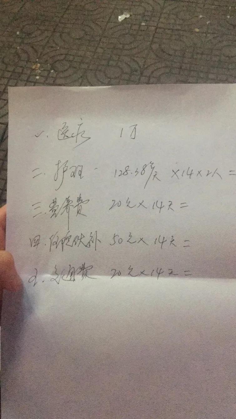 打官司为啥律师费不能和诉讼费一样由败诉方承担？