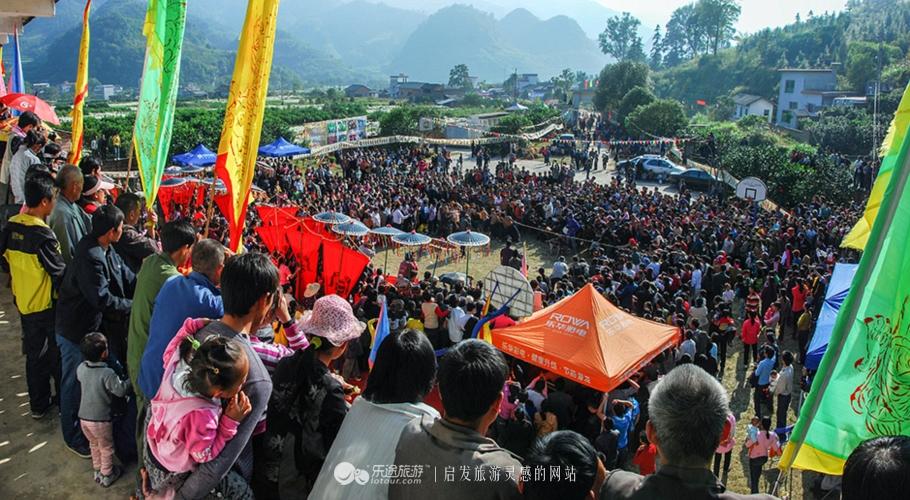 盘王节是哪个少数民族的节日（浅谈瑶族盘王节起源与习俗）