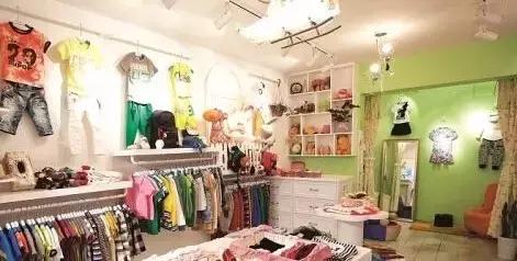 一个新手该怎样经营童装店呢,你值得深思熟虑的问题都在这儿 一个新手该怎样经营童装店呢,你值得深思熟虑的问题都在这儿