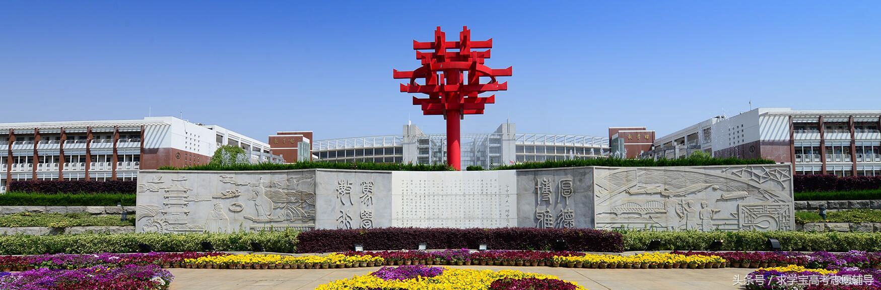 湖北大学附属中学(为什么以附中命名的学校都很牛)