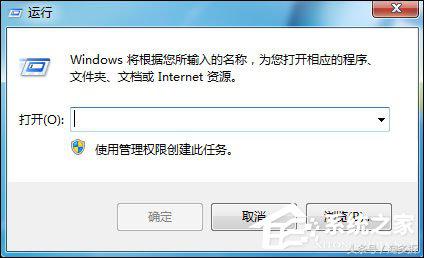 dnf登录出现图表系统组建失败 DNF提示图表系统组建失败怎么解决？