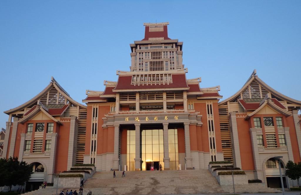 山东大学图书馆(中国最大最多高校图书馆排名)