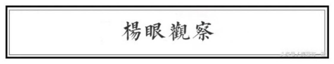 无锡家电维修培训拆装班 2017无锡市家电维修服务技能大赛今日开赛，60名选手参加比赛