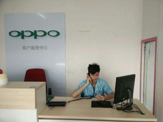 oppo手机忘记密码了怎么解锁（最新OPPO解锁教程）