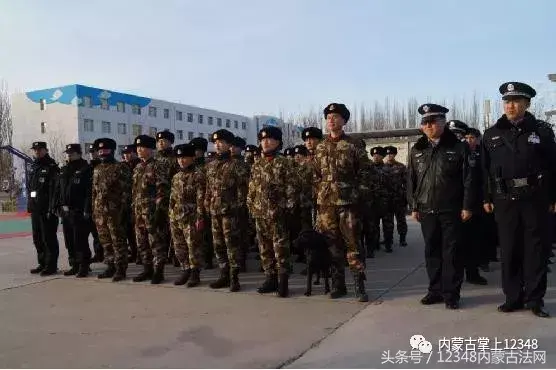 内蒙古第二监狱地址（内蒙古呼和浩特第二监狱圆满完成自治区两会安保工作任务）