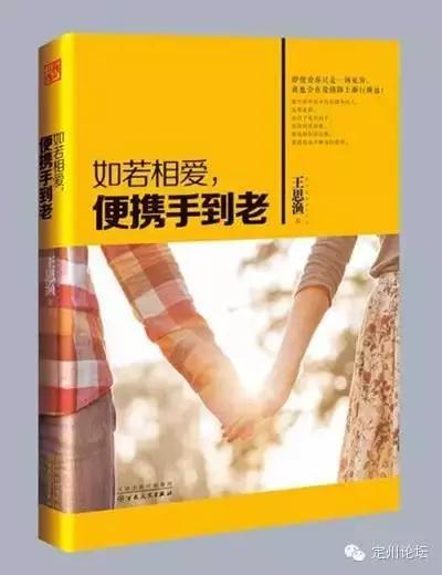 什么是性接触（男朋友要求进一步接触时怎么拒绝）