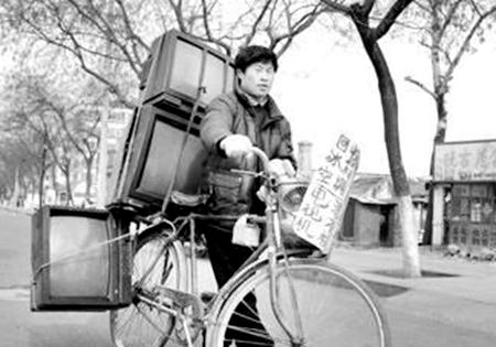 西城家电维修公司拆装工 家电回收利润有多大？