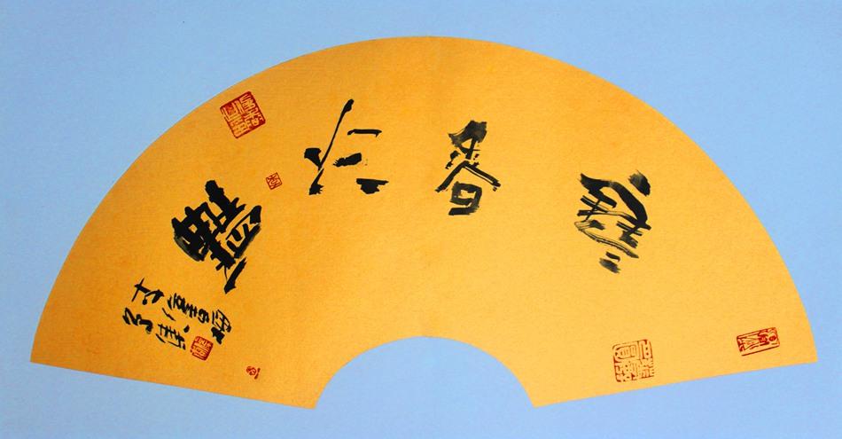 淮北濉溪家电维修拆装电话 生活在美丽的安徽淮北，这些常用电话号码是你必须要记下的！