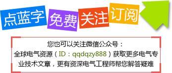 电工考试电气仪表 电工常用的电工仪表及工具