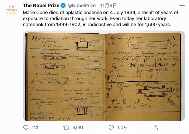 Marie Curie's notebook is still radioactive, Nobel official ...