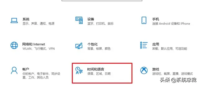 Win10 system, how to set traditional Chinese input method? Win10 input ...