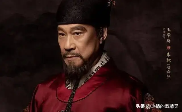 He ascended the throne in Jianwen four years and reigned for twenty-two ...