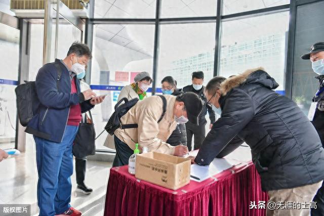 2020年4月1日，上海旅游集散中心恢复运营。