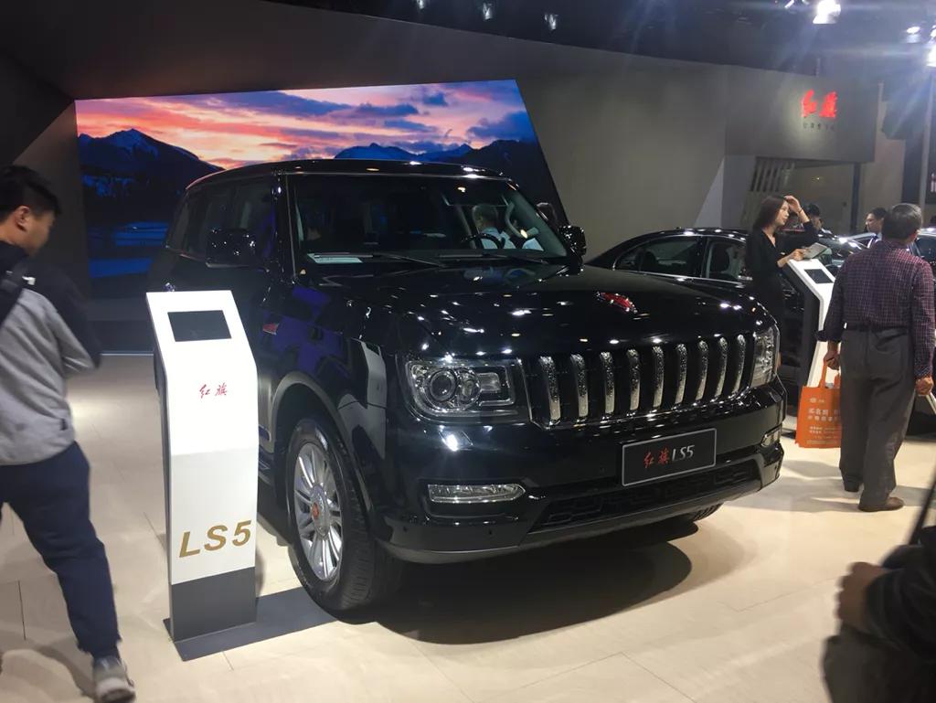 中原国际车展#红旗大suv 亮相 红旗ls5 预计60-8