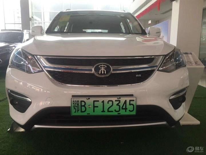 今天到4s店去看车,居然看到了12345的车牌,还是新能源的