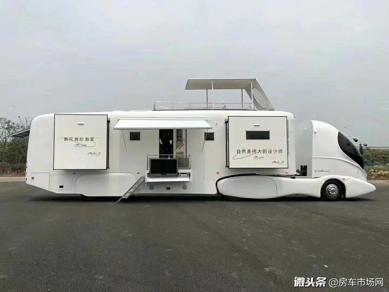 克拉尼携其个人品牌房车正式