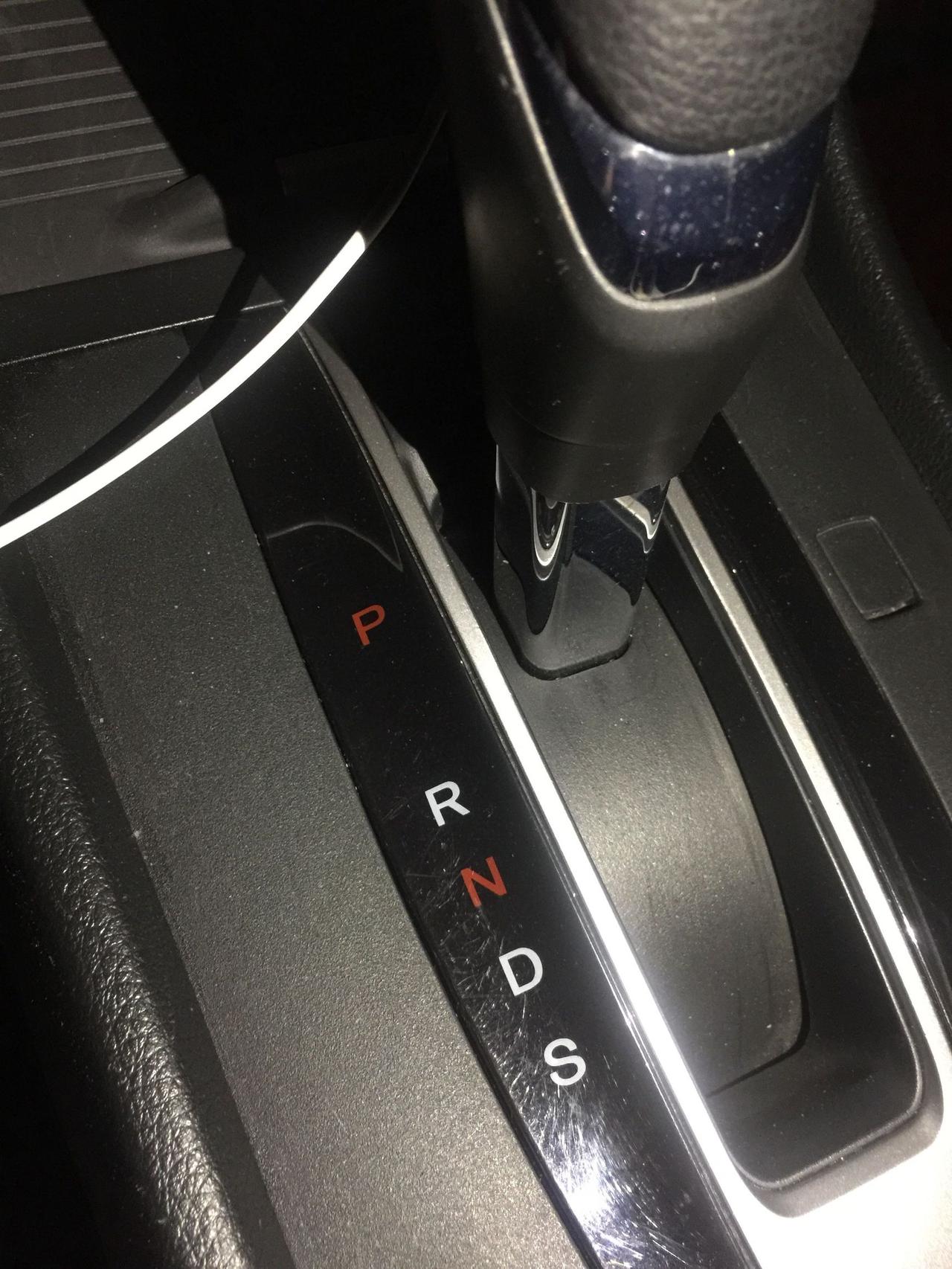 杰德档位标识图