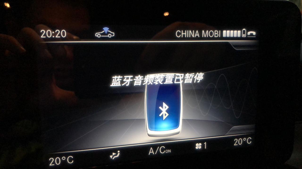 奔驰c200这个车上有个wifi的标志是什么意思啊刚买的车开了一个多月