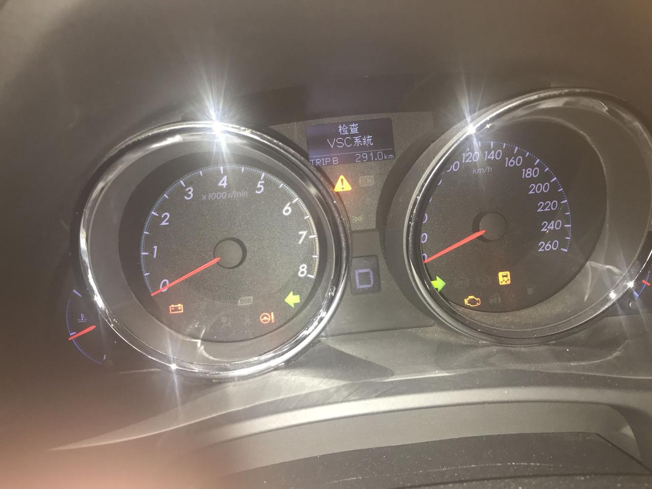 一直显示检查vsc系统,昨天去修理厂清洗了节气门,今天又出现