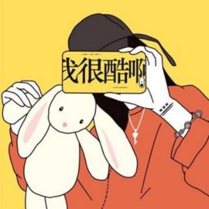 yolo小张同学头像