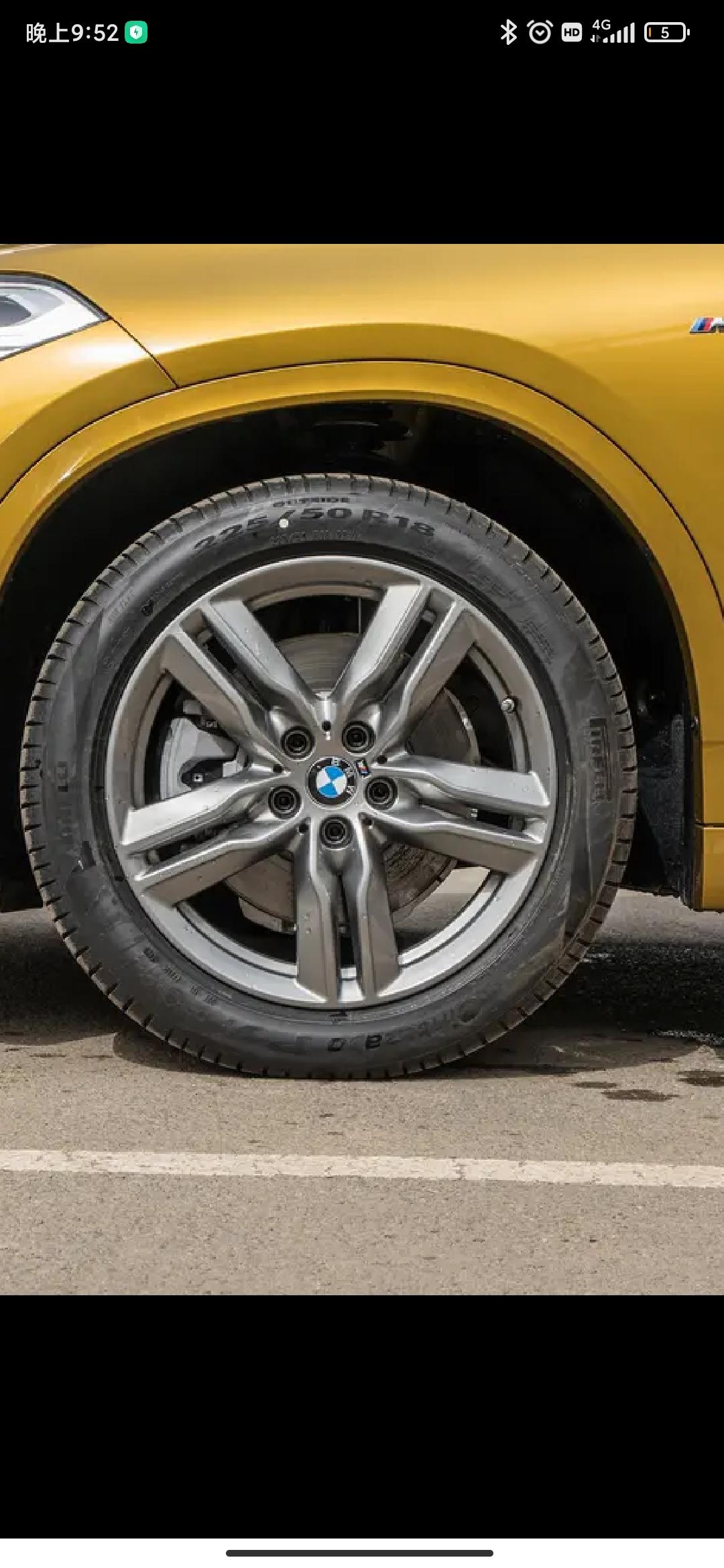 有这款宝马x2轮毂带胎的车友联系
