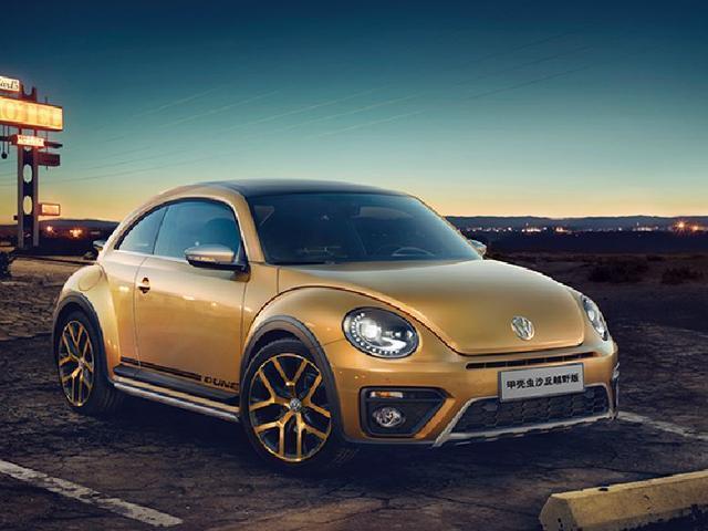 天津求一台甲壳虫沙丘版大黄蜂色