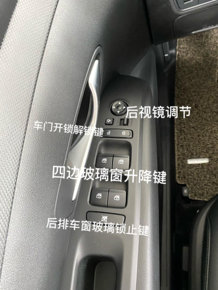 ix35车门锁按键在哪图片