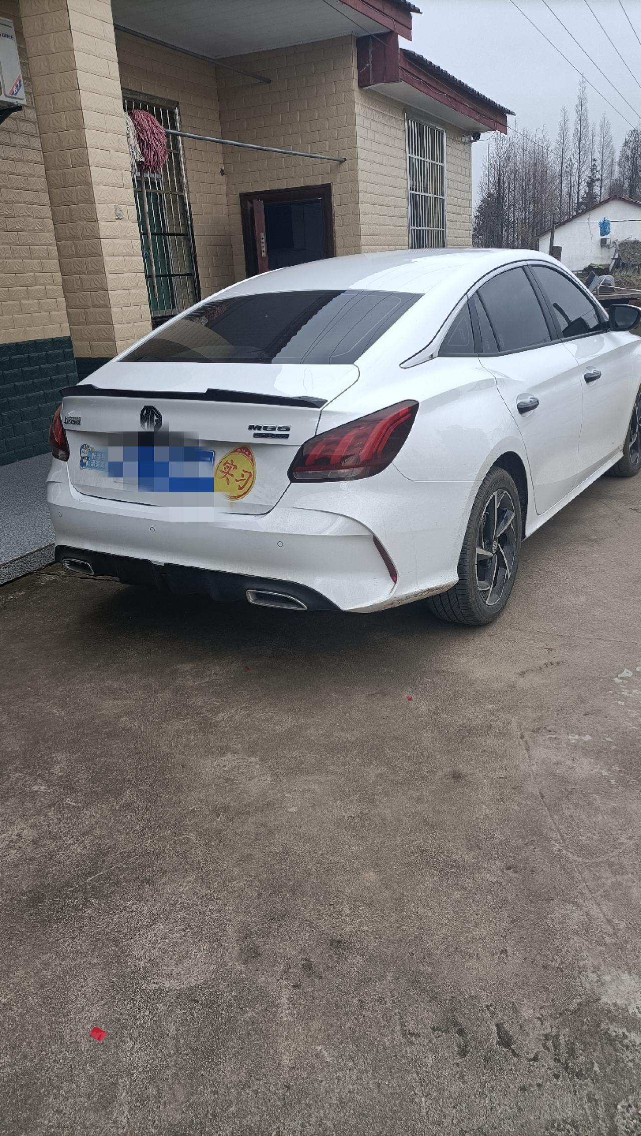 小小的弄了下_名爵5车友圈_初为遇见丶_懂车帝