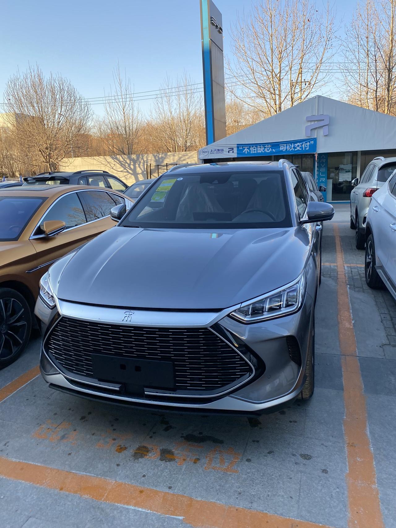 飞速提车比亚迪宋dmi四驱灰色真的帅