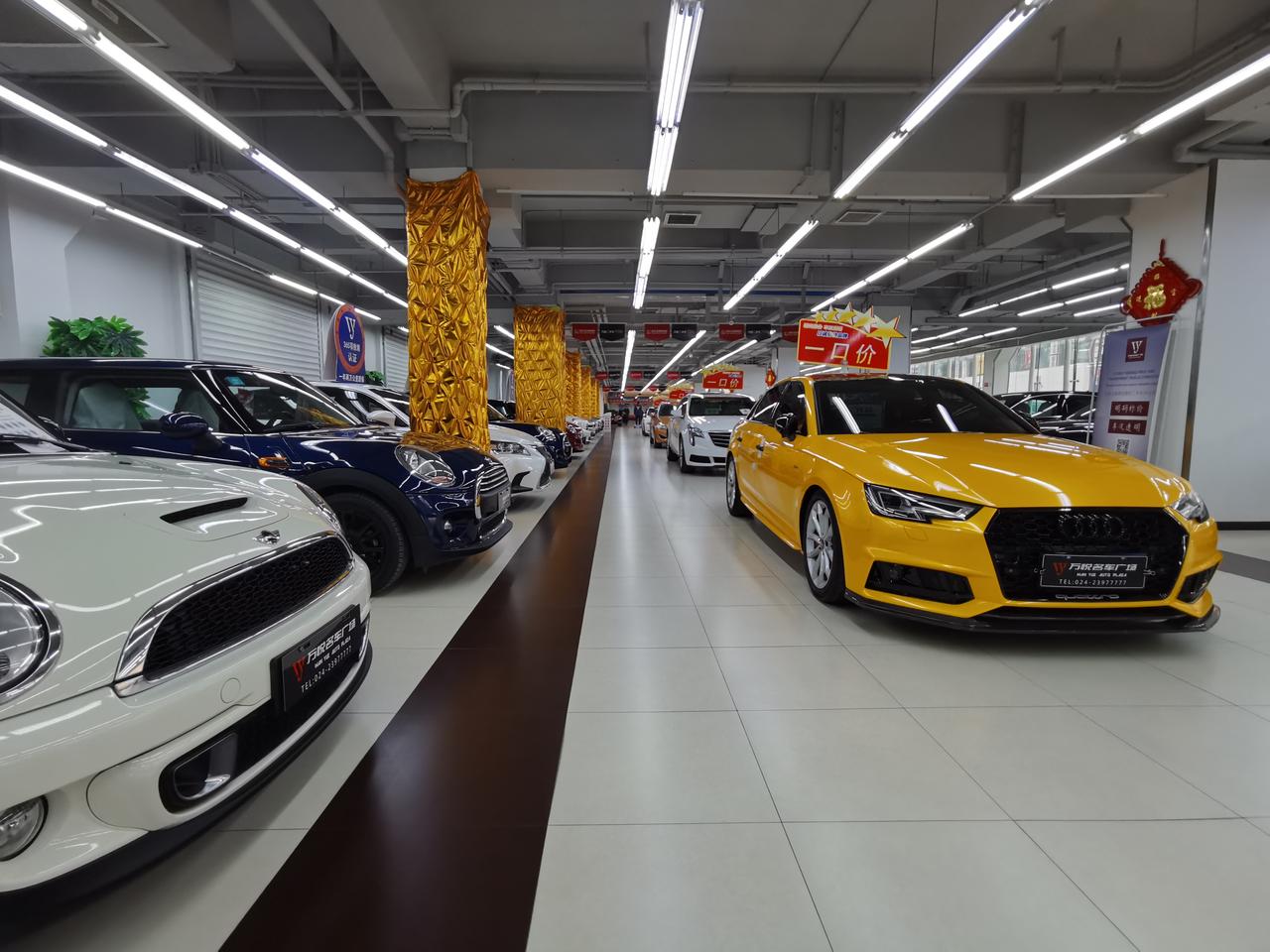 沈阳万悦二手车7s店是集整车销售,零配件,售后服务,信息反馈