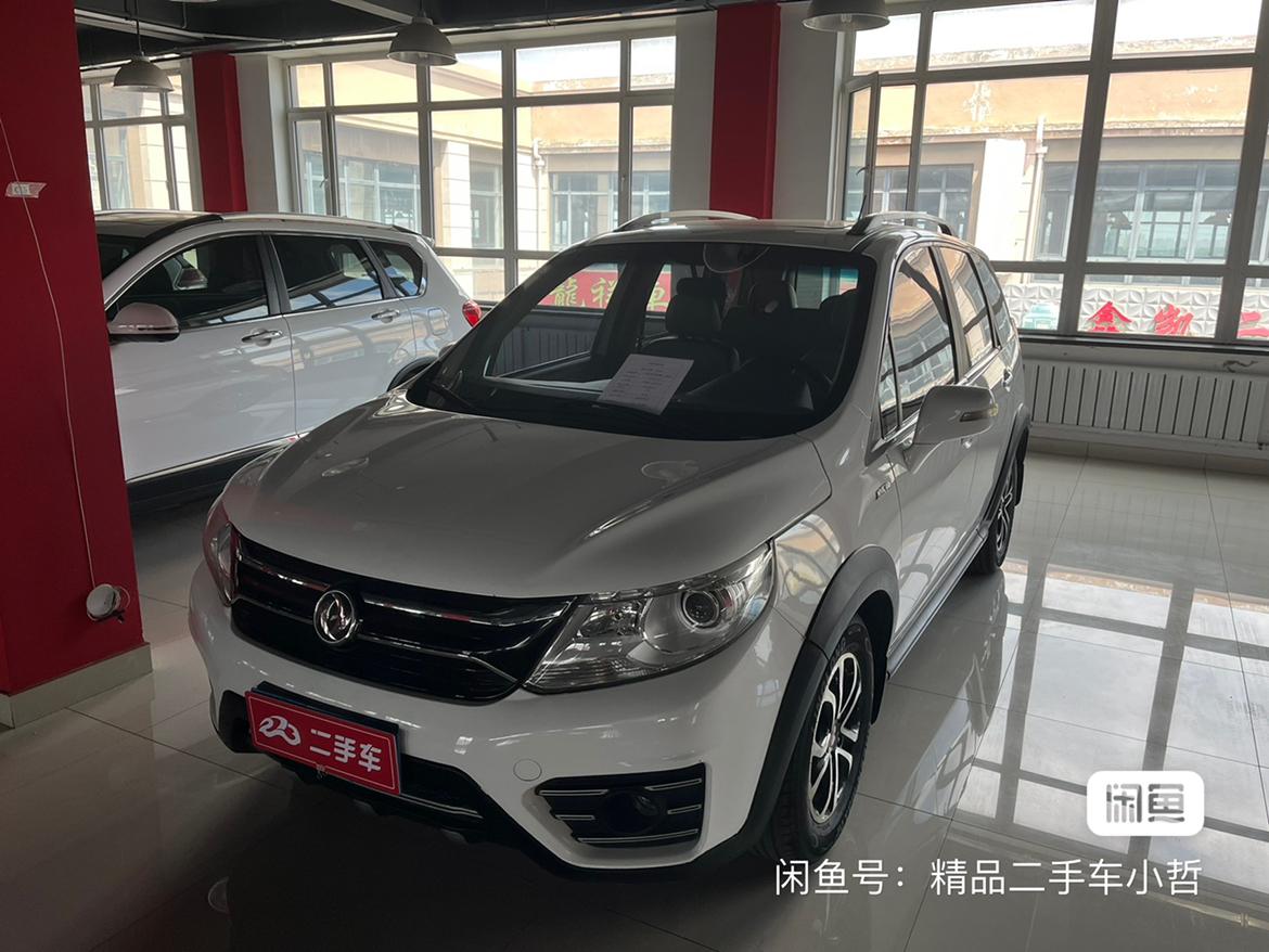 16款东风景逸_景逸s50车友圈_啊哲沈阳精品二手车_懂车帝