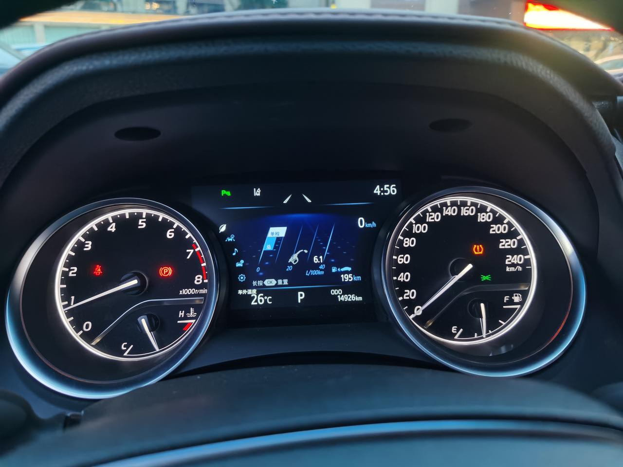 楼主a浩920凯美瑞车主·车龄半年958815枝头用户20350384251921