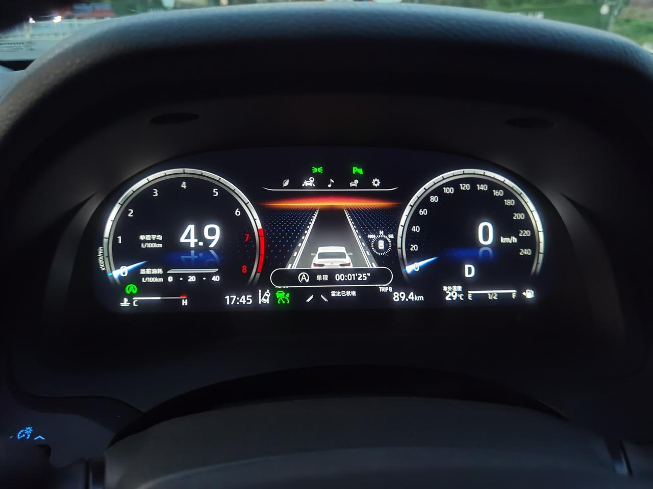 凯美瑞2.5锋尚版油耗4.9_凯美瑞车友圈_懂车帝