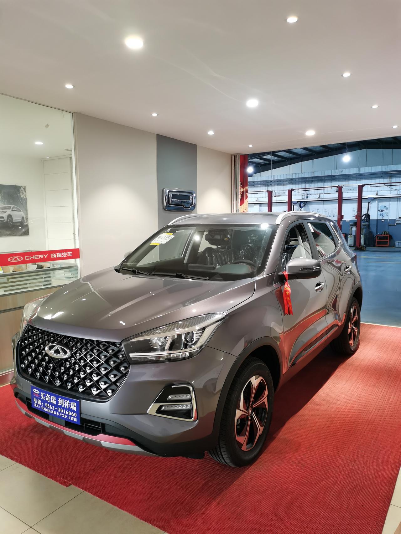 最新款瑞虎5x手动英雄版