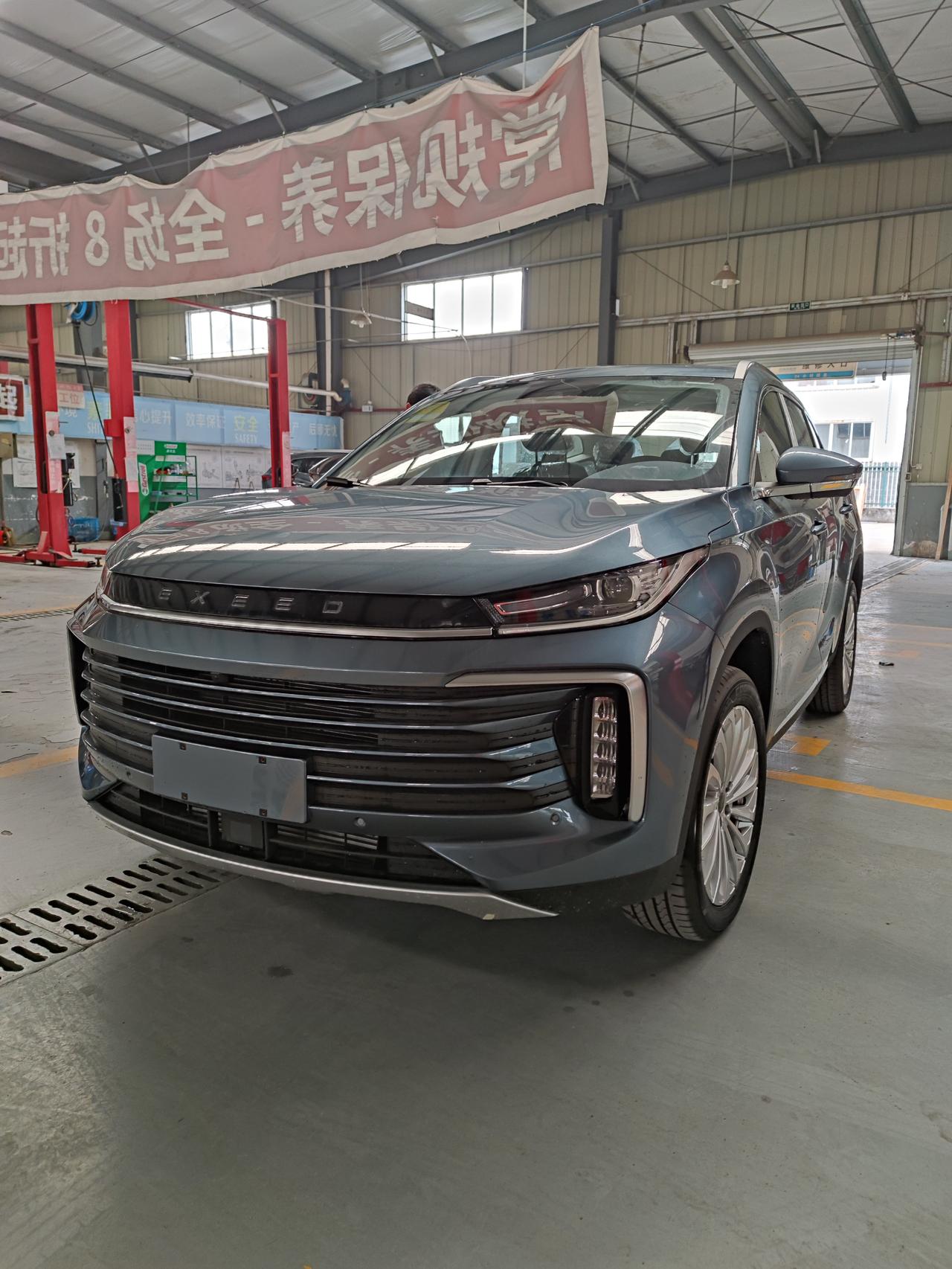 星途凌云16t星耀