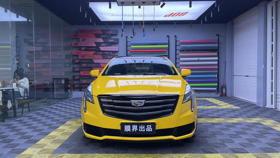 凯迪拉克xt4全车改色贴膜超亮葵花黄