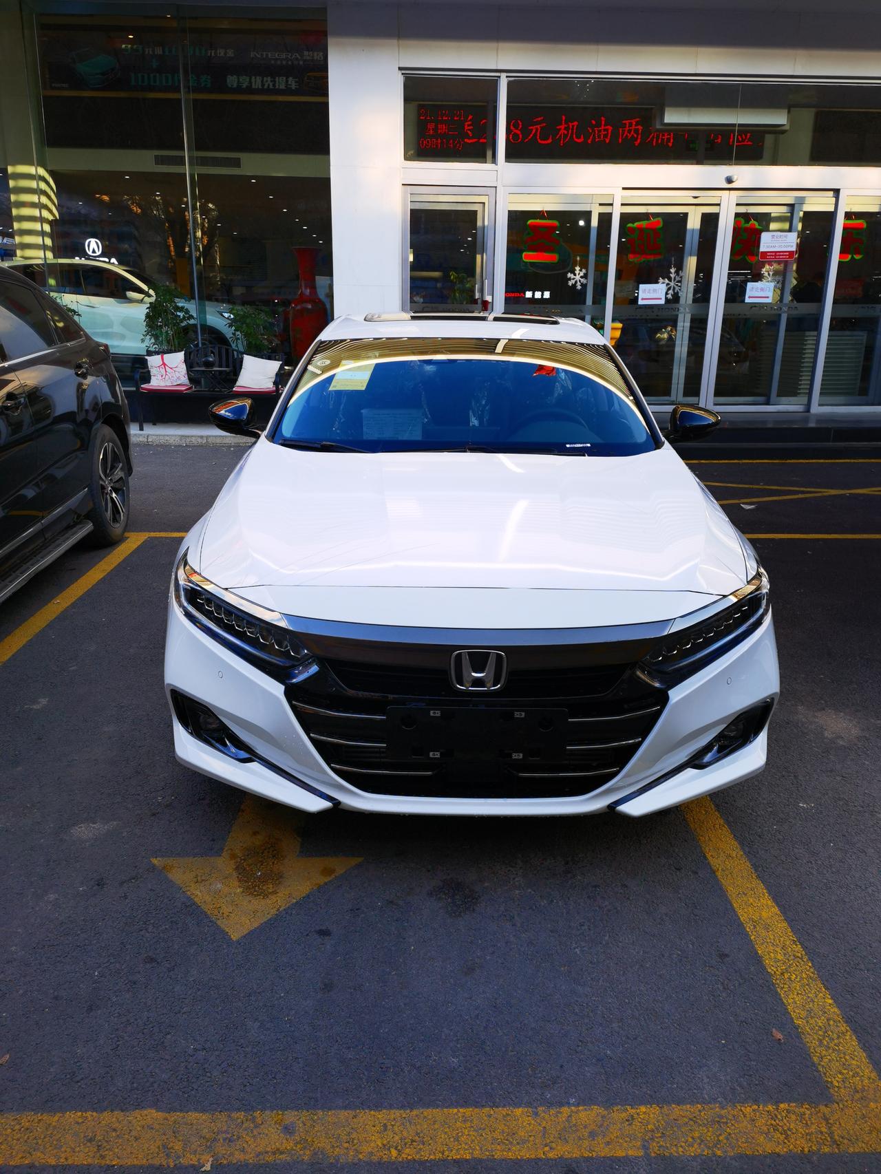 幻夜尊贵星月白_雅阁车友圈_阿波罗_懂车帝