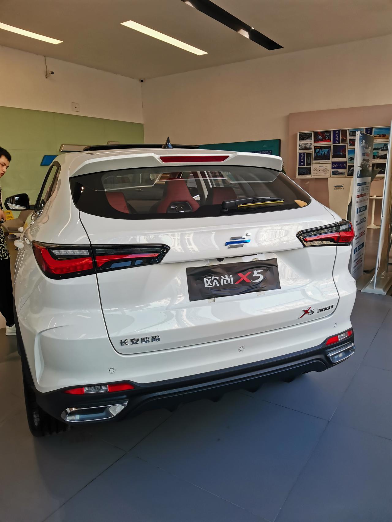 5t 尊贵版,价格_长安欧尚x5车友圈_懂车帝