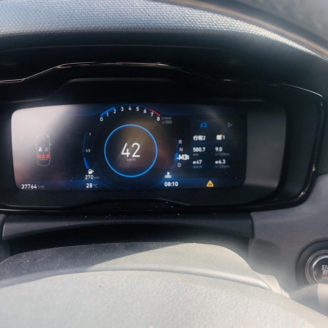 03最新油耗_领克03车友圈_领克小破车_懂车帝