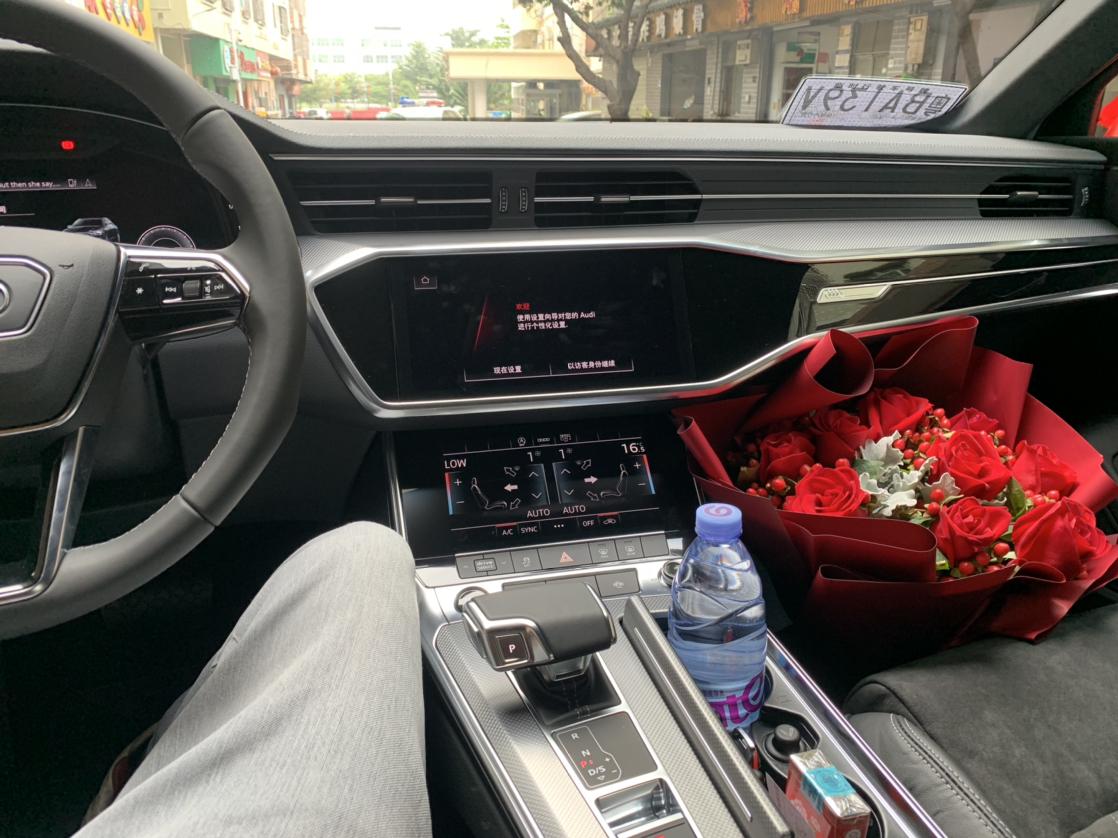 提车仪式_奥迪a6l车友圈_欢康kk_懂车帝