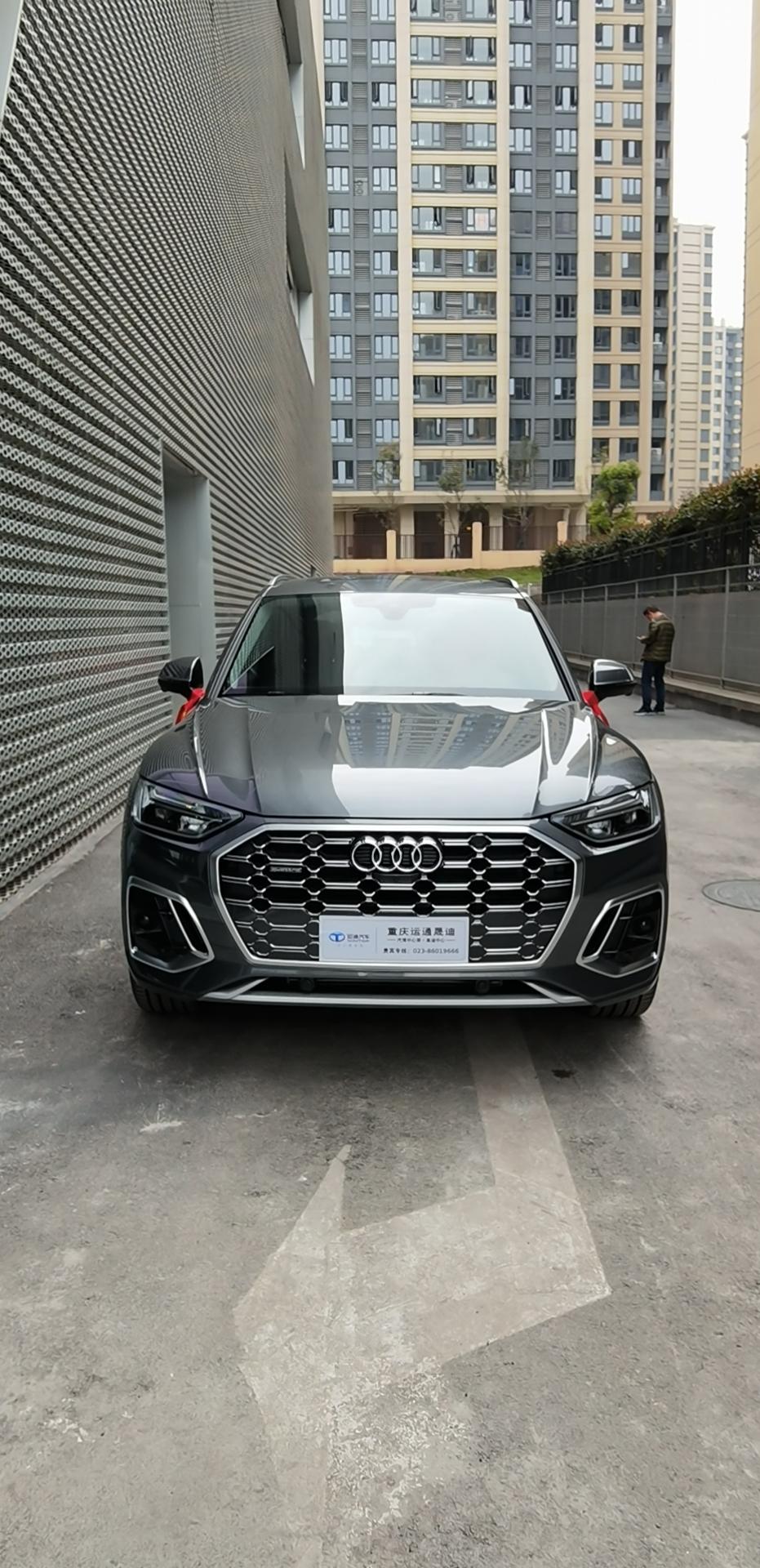 45豪华动感 天云灰是真的漂亮_奥迪q5l车友圈_懂车帝