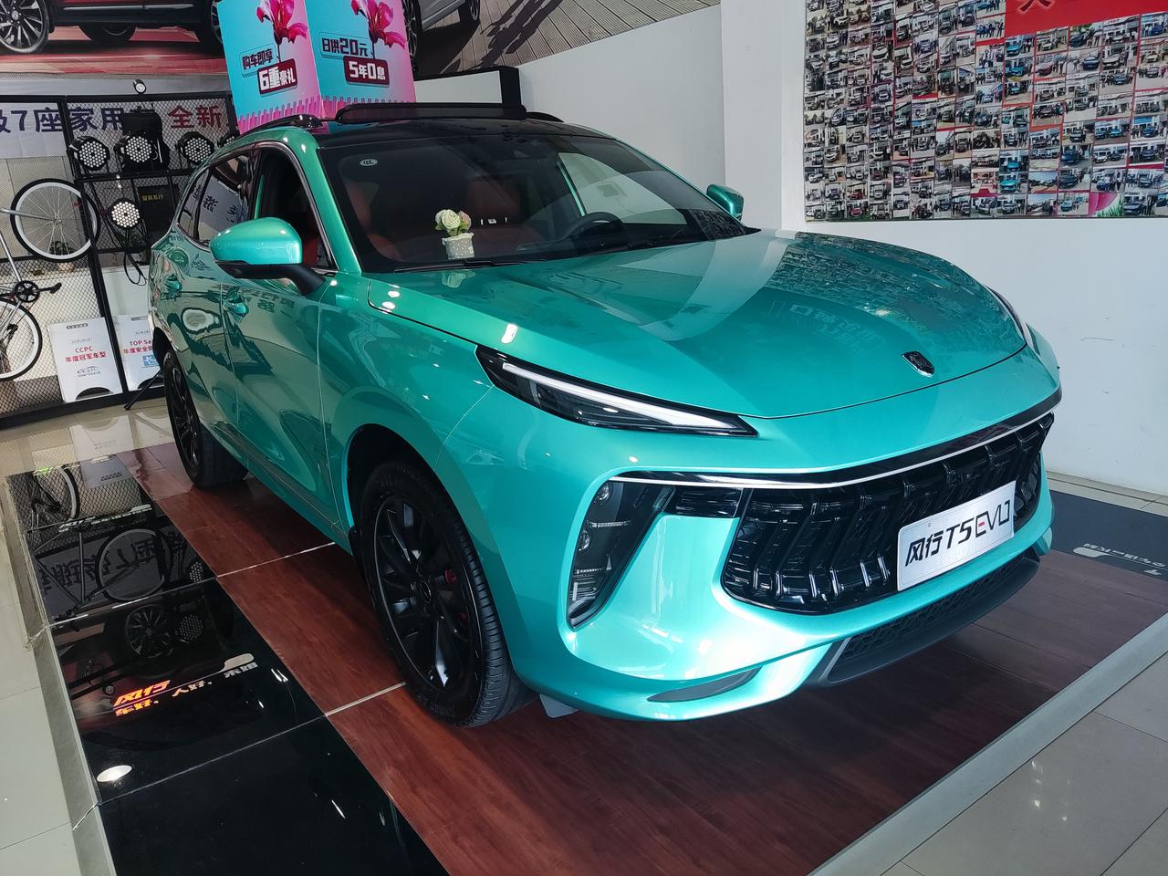 炫酷的颜色也会喜欢哪个色_风行t5 evo车友圈_懂车帝