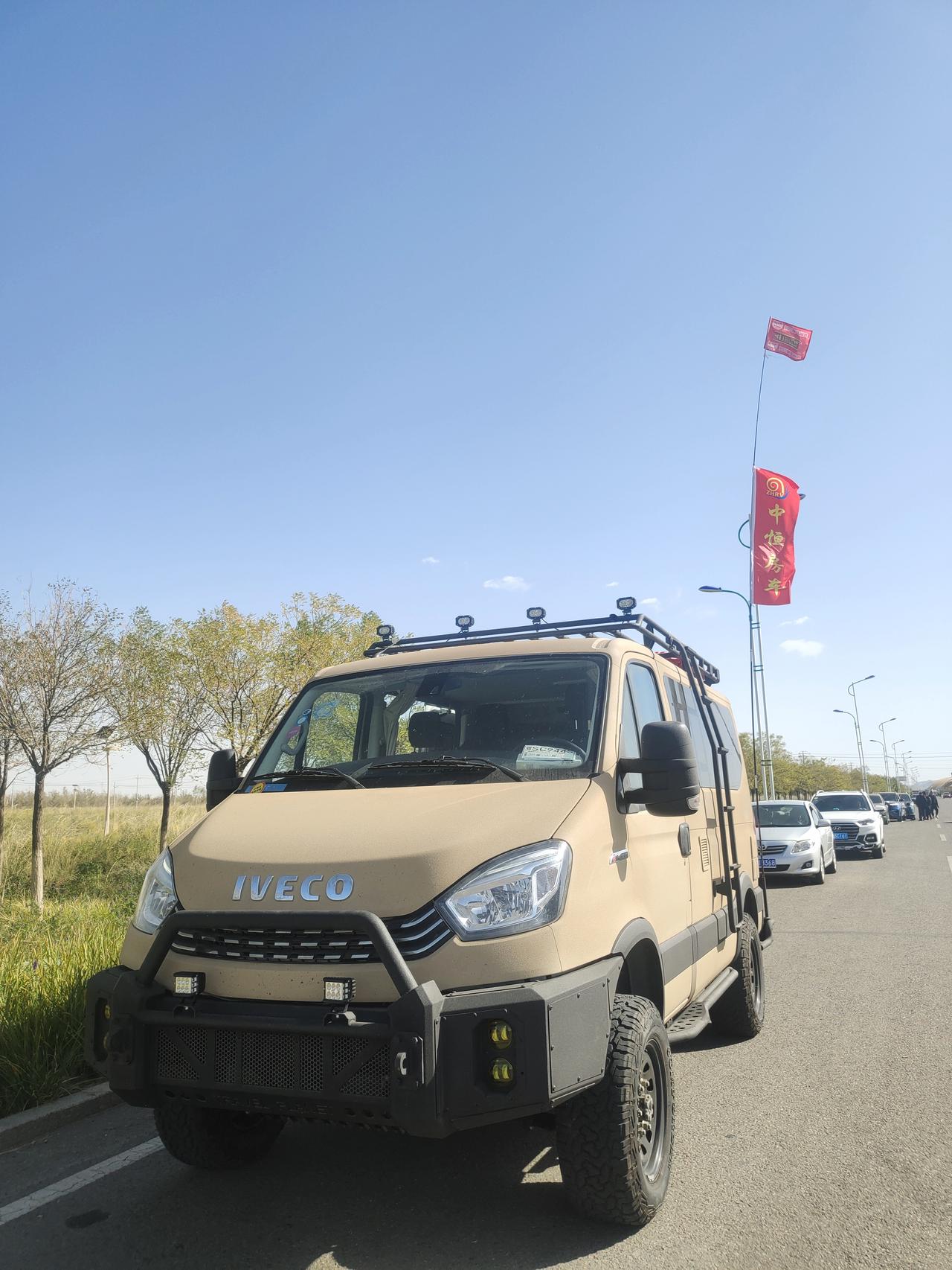 四驱越野房车依维柯欧胜